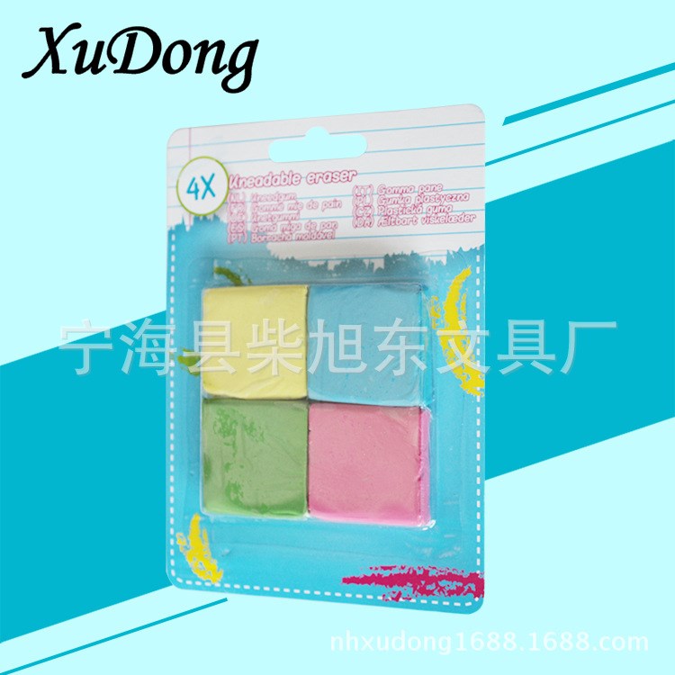 文具批發(fā)小學(xué)生用品創(chuàng)意學(xué)習(xí)用品文具橡皮擦 美術(shù)專用橡皮檫