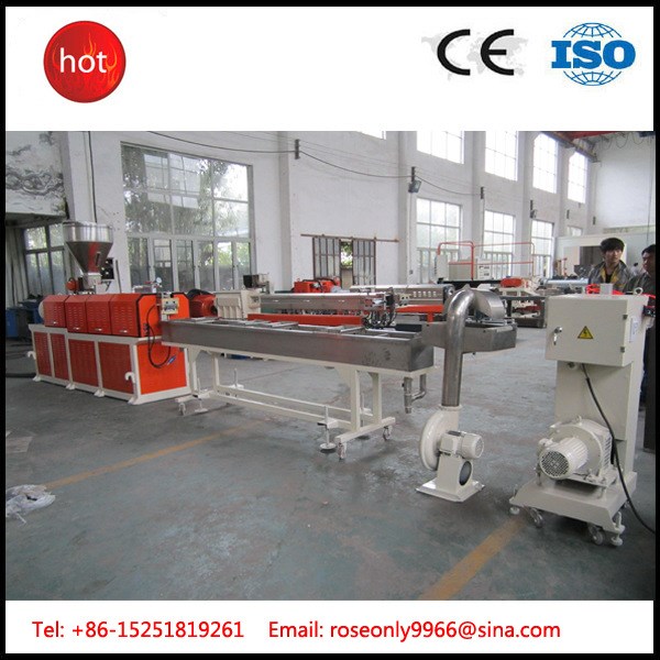 南京廣塑GS65雙螺桿工程塑料PPO造粒機