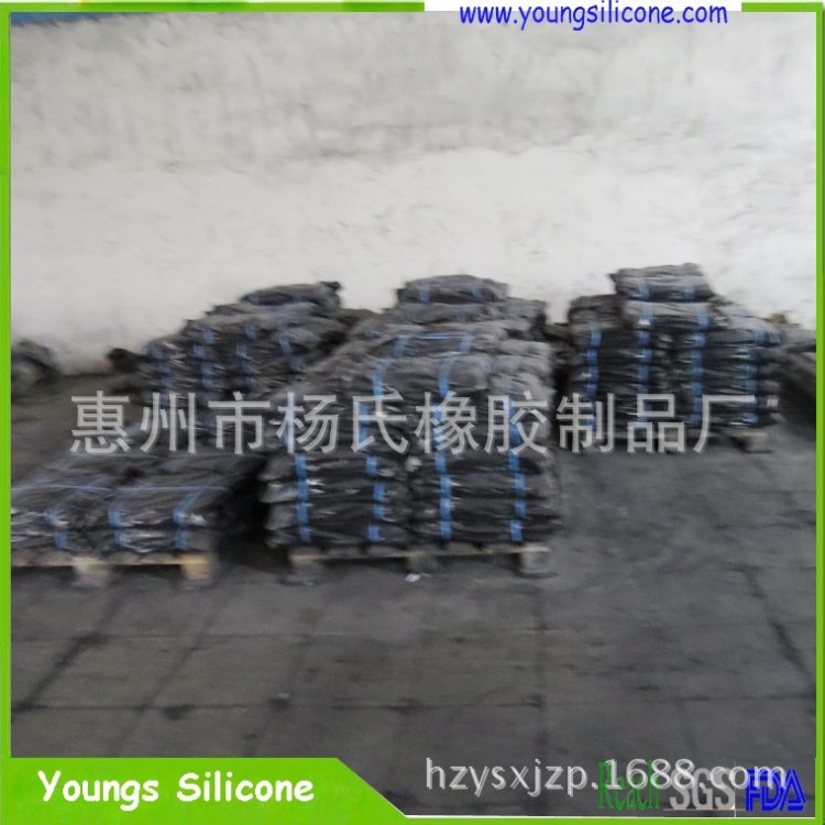 廠家直銷、丁基橡膠IIR混煉膠出口級丁基橡膠  可定制顏色和硬度