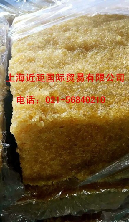 天然橡膠標(biāo)一云南，云象標(biāo)一 天然膠 天然橡膠 云南1#標(biāo)膠 天膠