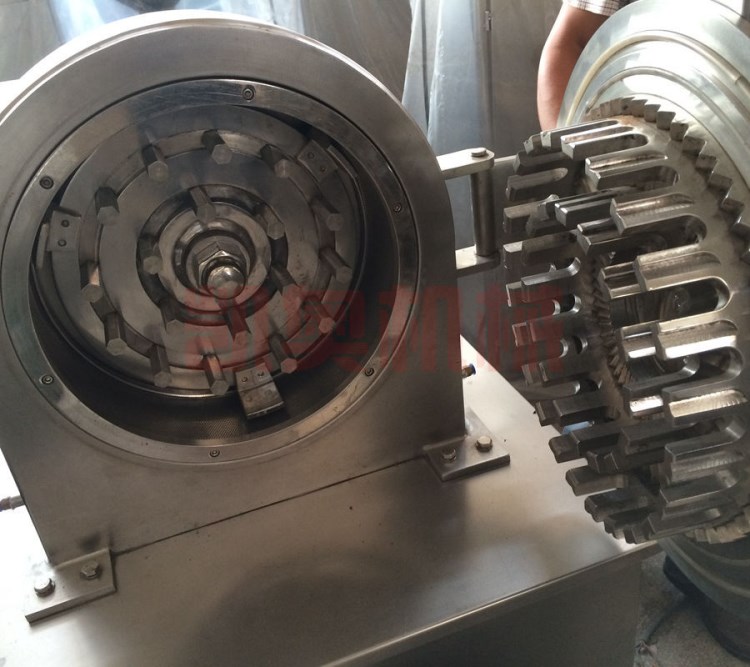 小型粉碎機 實驗室專用粉碎機 粉碎機廠家 粉碎機械