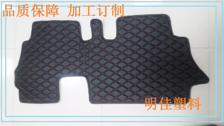 供應(yīng)汽車(chē)腳踏墊專(zhuān)用PE發(fā)泡  PE材質(zhì)汽車(chē)腳踏墊  環(huán)保腳踏墊材質(zhì)
