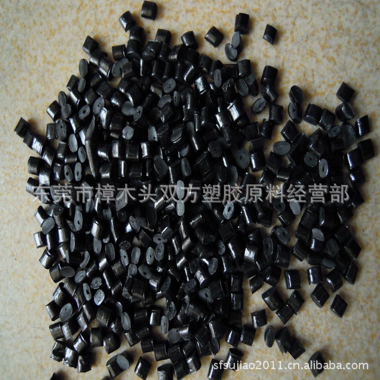 供應(yīng)PCABS合金再生顆粒 PC合金料再生顆料