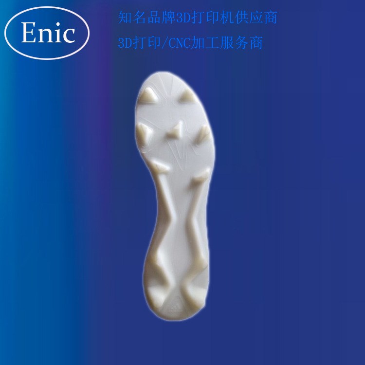 3D打印手板模型、鞋模制作   RP快速成型 3D打印 CNC加工
