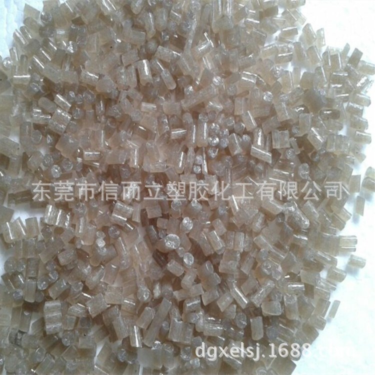 GPPS茶色塑料 PS回料 PS再生料 透明PS塑膠顆粒