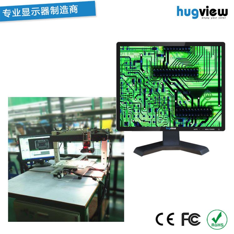 電子元器件ccd自動(dòng)檢測(cè)機(jī)用顯示屏/液晶顯示器/監(jiān)視器19寸正屏/寬