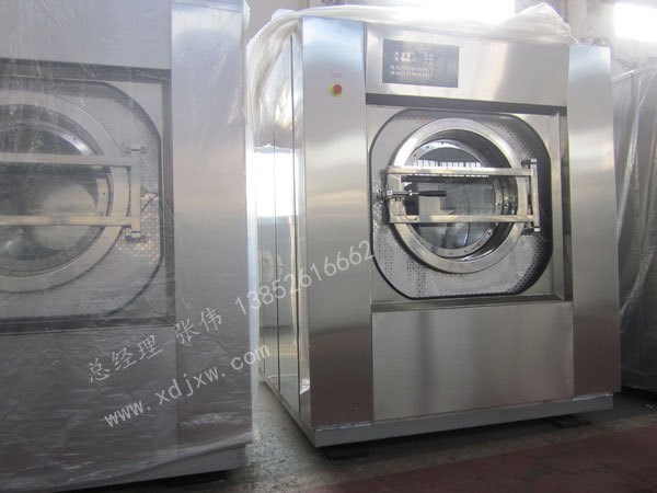 床上用品清洗機(jī)酒店水洗機(jī)洗滌中心設(shè)備