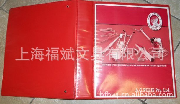 廠家定制 PVC文件夾 多樣款式PVC資料冊迎訂做 質量