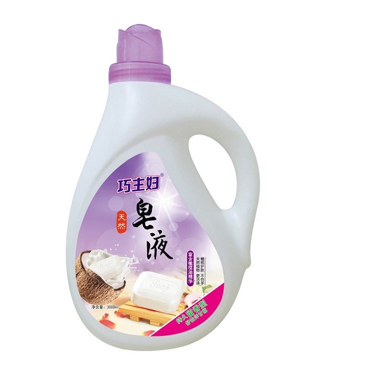 批發巧主婦皂液3kg瓶裝 天然去污皂液洗衣液不傷手會銷神器