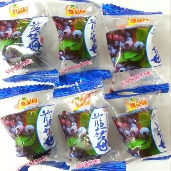 悠品園藍莓大量批發 獨立包裝 蜜餞休閑零食30斤/件