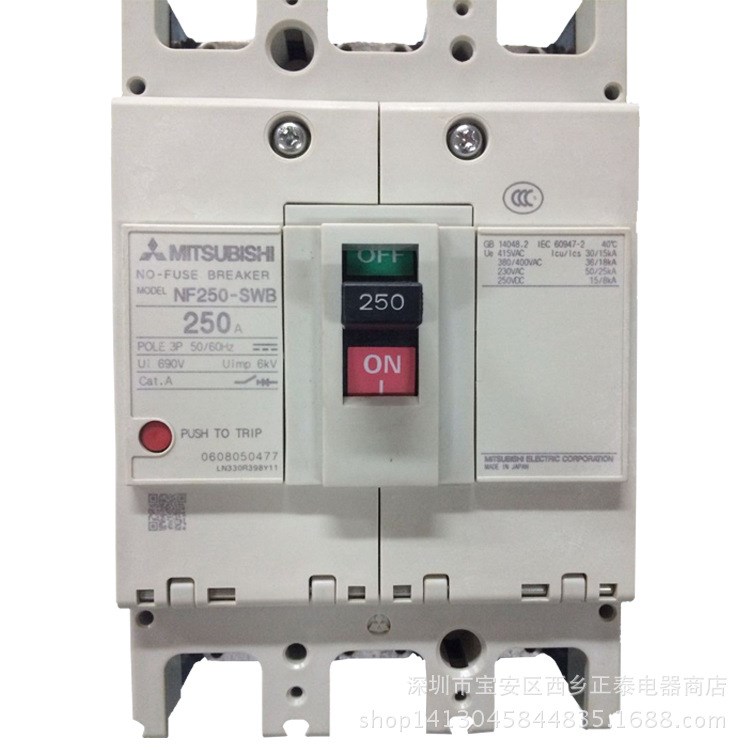 MlTSUBISHl/原裝三菱三相空氣斷路器 NF250一SWB 3P200A 150A