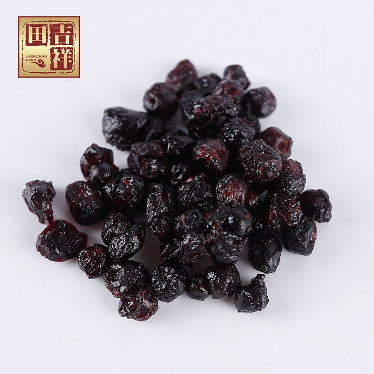 廠家大量批發(fā)袋裝藍(lán)莓 香甜可口顏色均勻好吃美味休閑零食批發(fā)