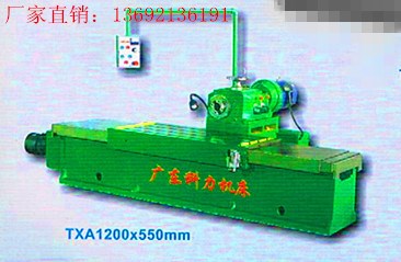 廠家直銷 龍門銑 銑邊機(jī) 單面銑床廠家可定制 銑床