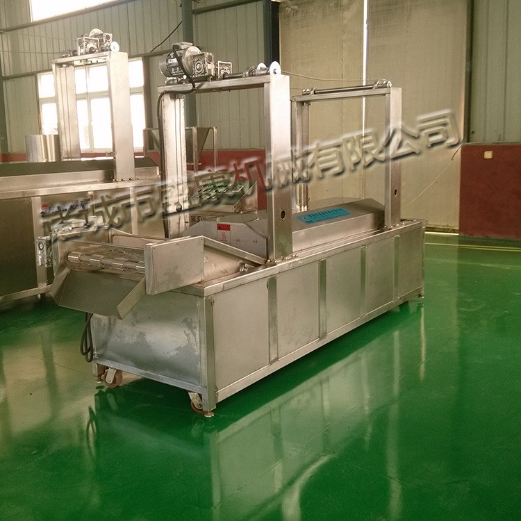 供應 油炸蘿卜丸子油炸機 油炸藕丸子生產設備找盛康機械