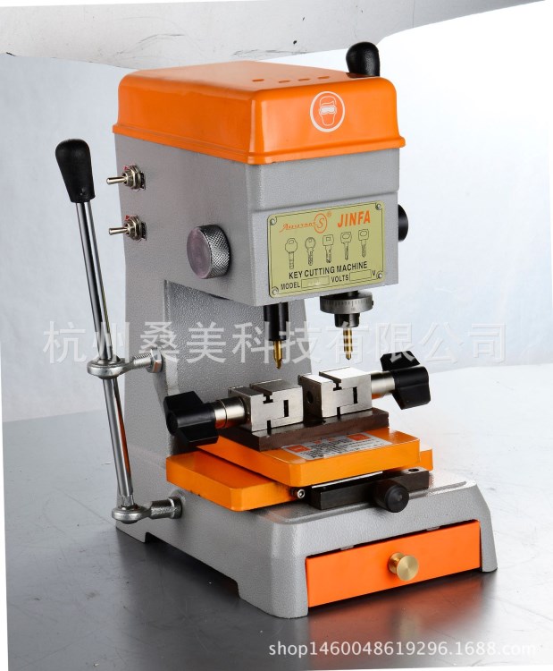 上海金發(fā)鑰匙機(jī) 配鑰匙機(jī)器 立式打孔銑槽鑰匙復(fù)制配匙機(jī)988