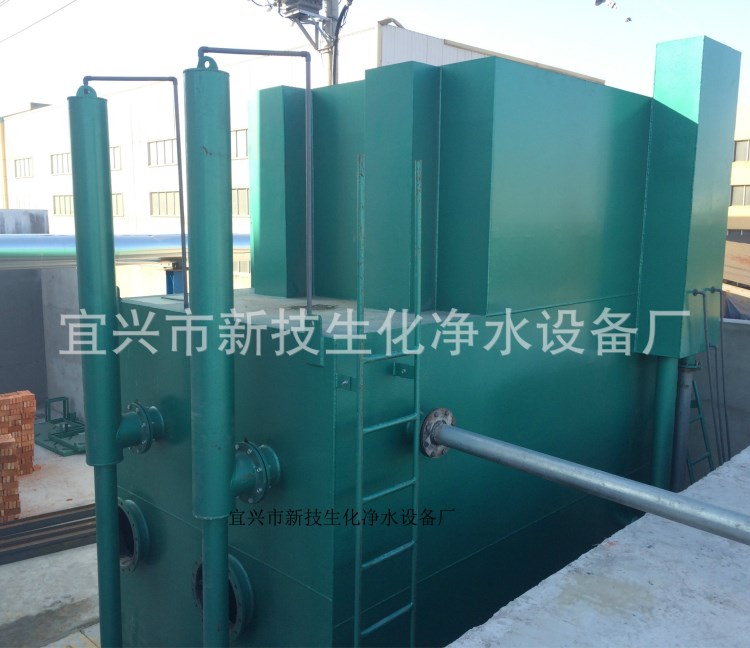 廠家直銷 FA型 混凝 沉淀 過濾 一體化凈水器