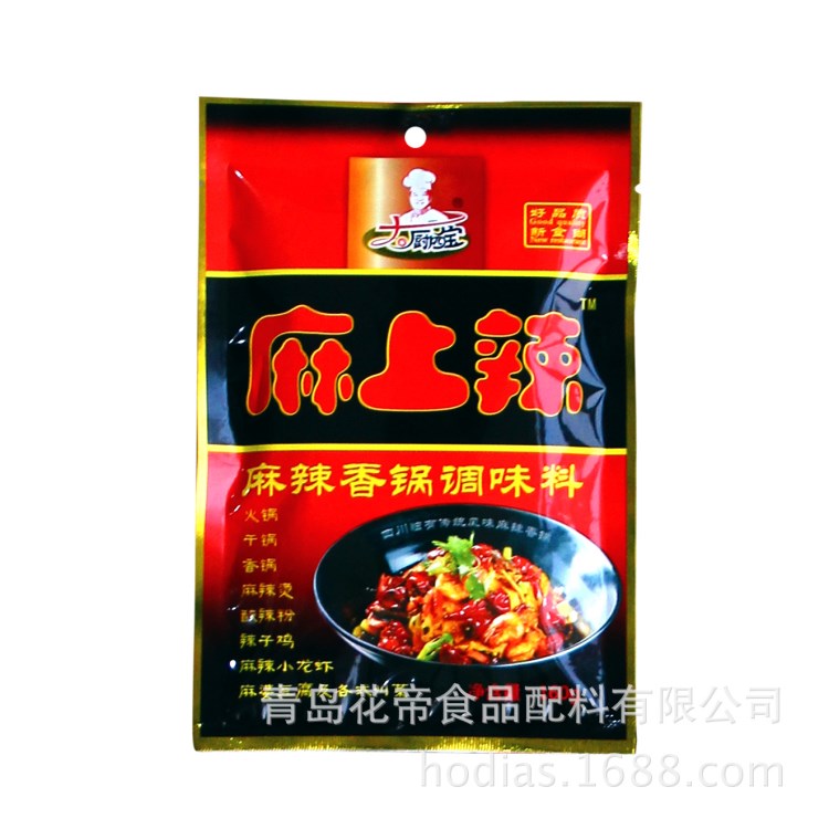 大厨四宝麻上辣麻辣香锅调味料 麻辣烫 酸辣粉 火锅 干锅底料160g