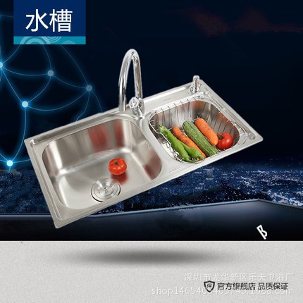 九牧不銹鋼水槽 廚房304不銹鋼水槽套餐 洗菜盆廚盆 加厚雙槽