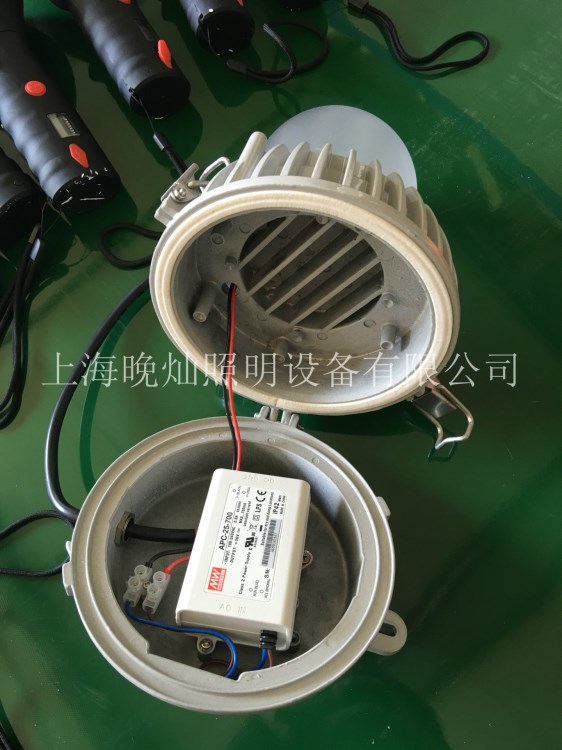 NFE9180 防眩應(yīng)急泛光燈,NFC9180防眩泛光燈NTC9210 防震投光燈上