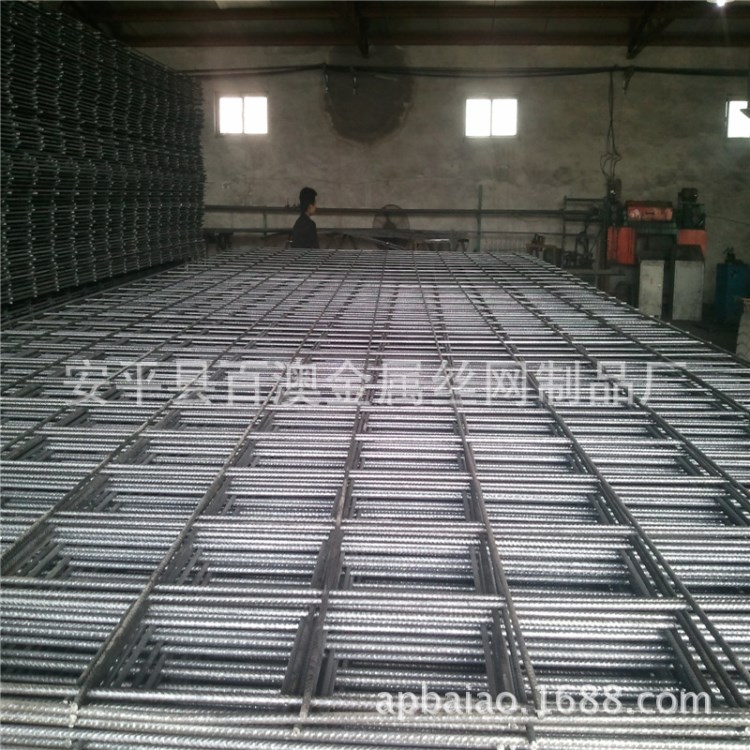 安平百澳供應(yīng)HRB400E HPB熱軋鋼筋網(wǎng)片 建筑加固鋼筋鐵絲焊接網(wǎng)片