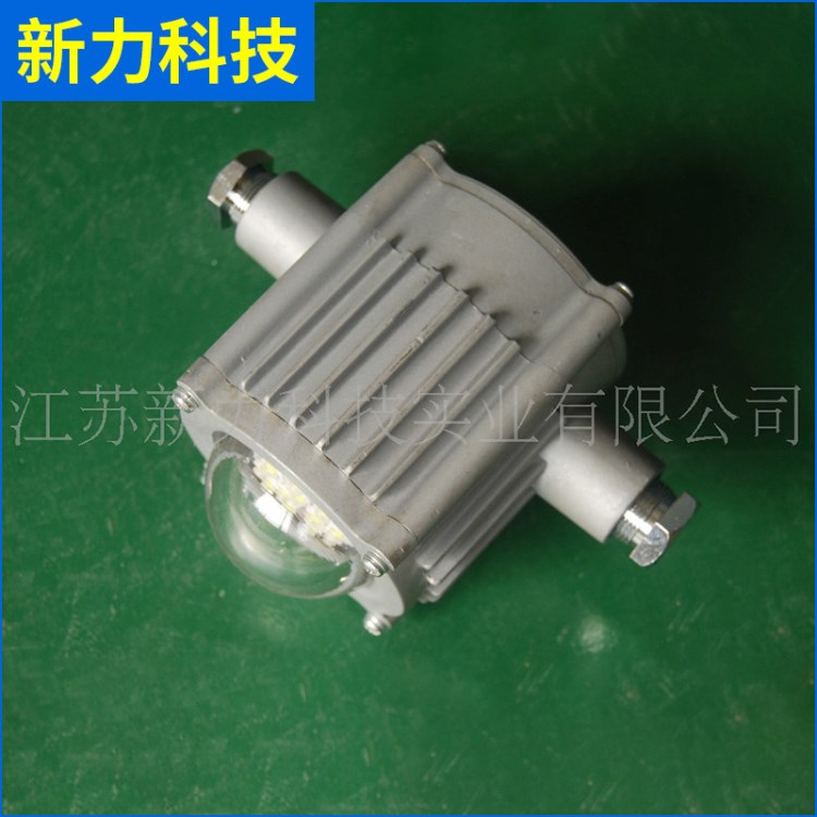 DGS12/127L隔爆型LED照明燈 大功率礦用led圓形節(jié)能防爆燈