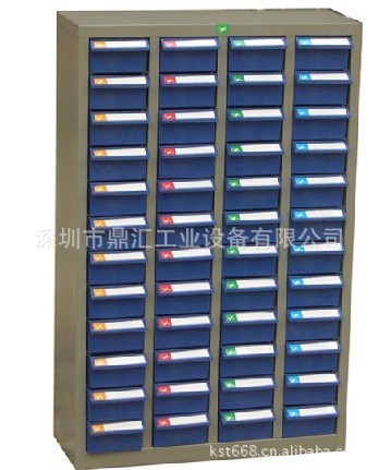 零件柜&mdash;江門零件整理柜 汕頭零件整理柜 潮州零件整理柜
