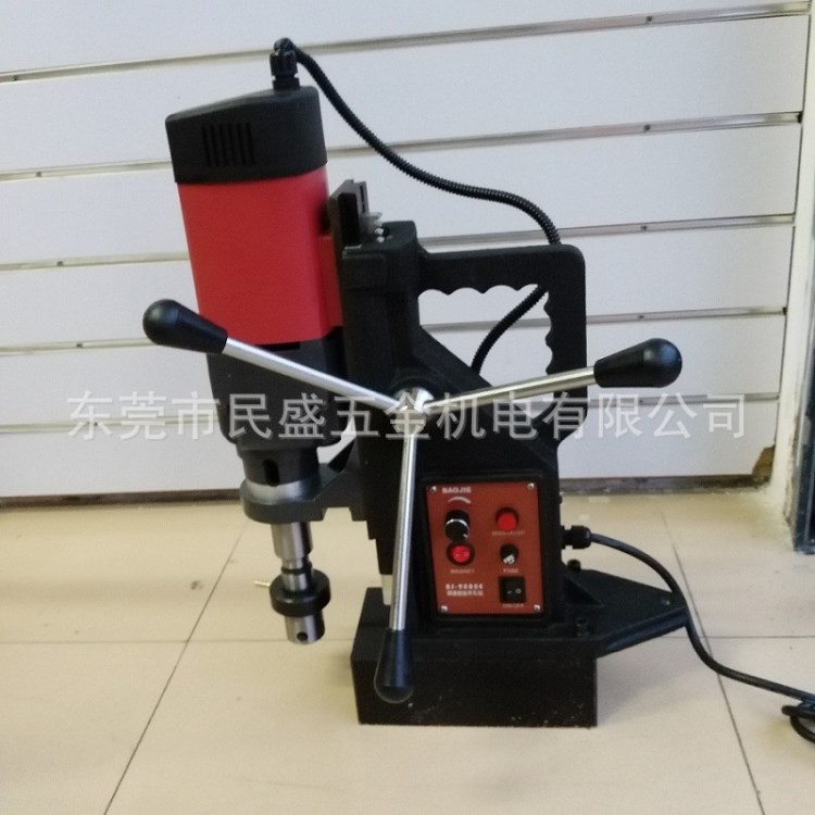 寶杰1280E磁座鉆機 128mm取芯鉆磁力鉆孔機 磁性臺鉆