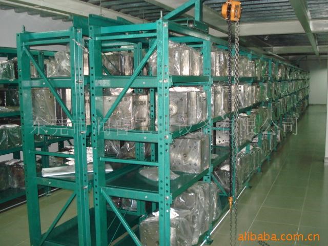 韶關(guān)模具架 大慶模具架 江門鶴山模具架 吉林模具架 汕頭模具貨架