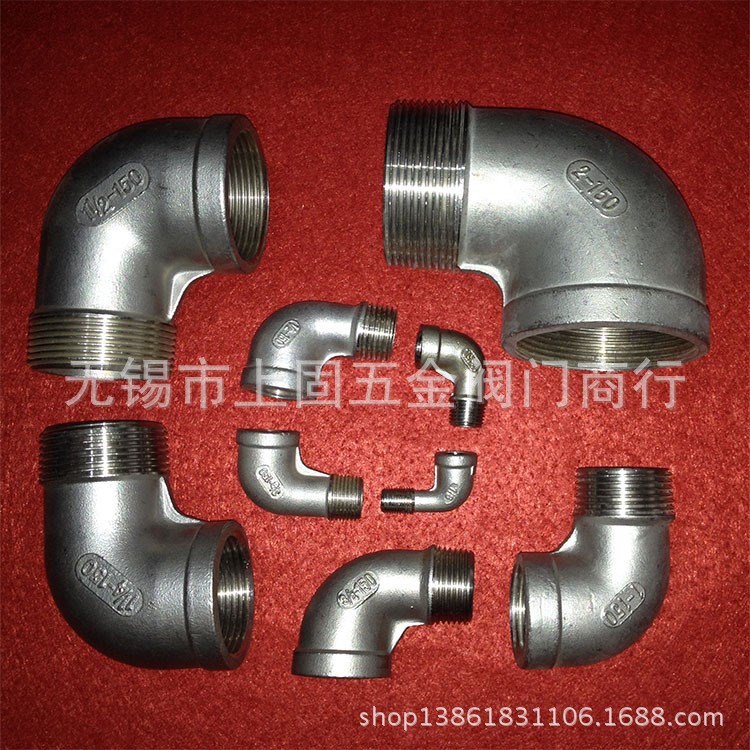 彎頭 不銹鋼彎頭304 直角彎頭  內(nèi)外不銹鋼螺紋彎頭 不銹鋼絲口