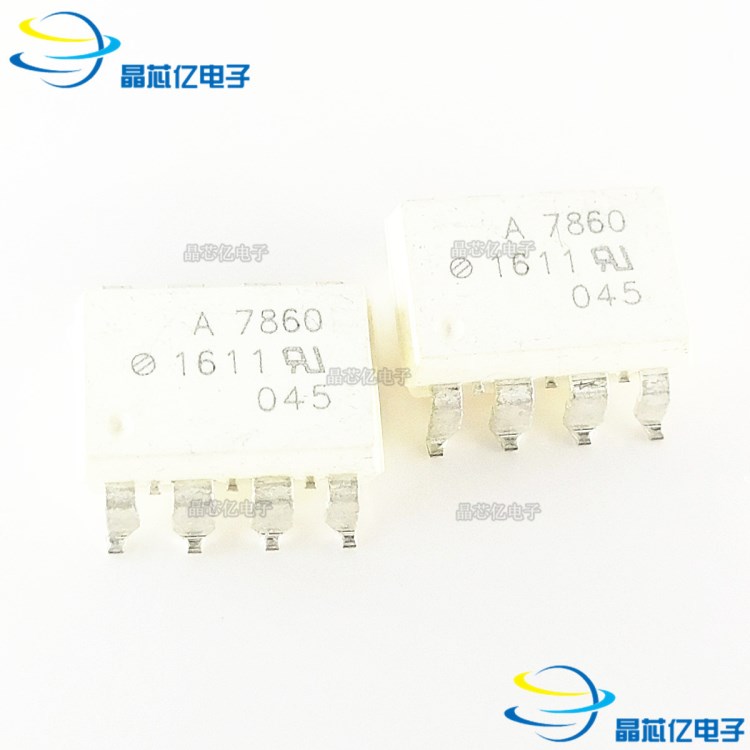 HCPL-7860 A7860 SOP8貼片 AVAGO 光電耦合器 全新現(xiàn)貨