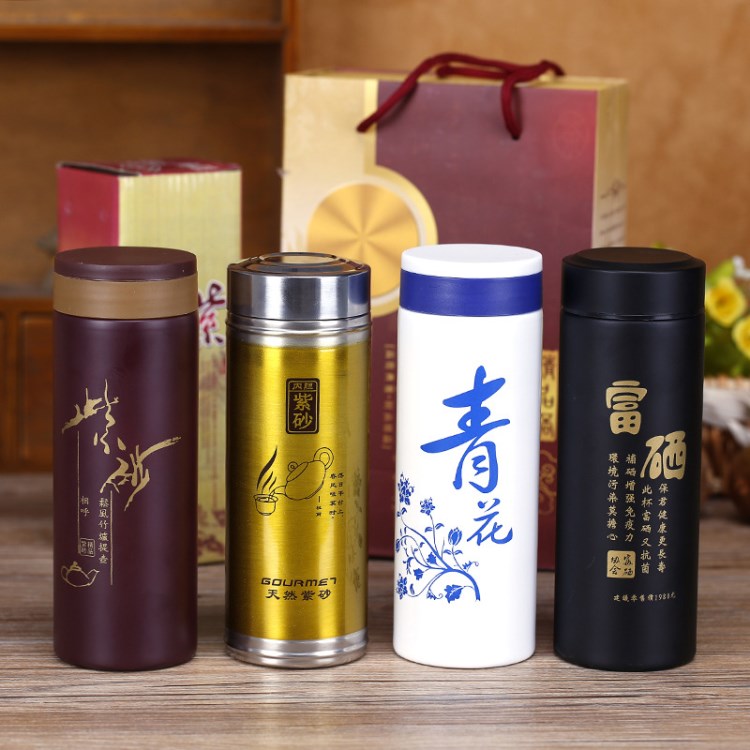 精品紫砂杯不銹鋼保溫杯創意活動商務禮品杯杯子批發