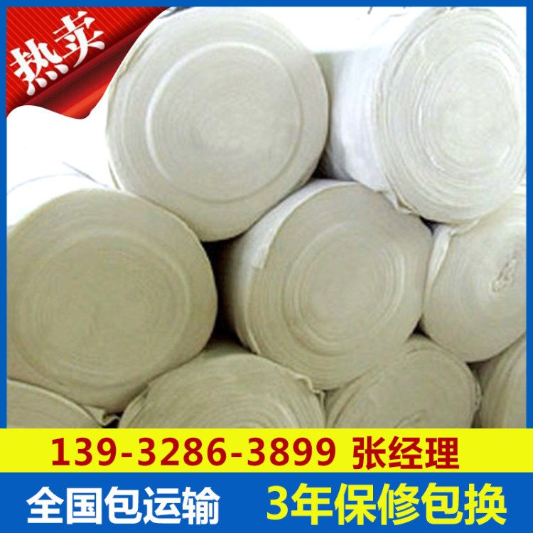 長期生產(chǎn) 周口短絲防滲水土工布 高速路面養(yǎng)護土工布