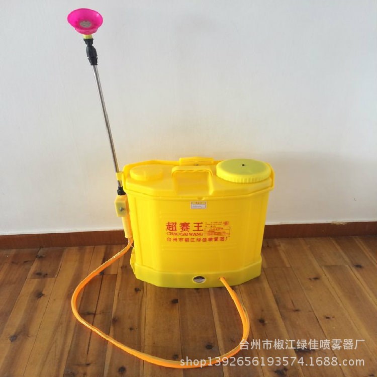 20L 電動(dòng)噴霧器  背負(fù)式 手上調(diào)速 8AH 農(nóng)用打藥  廠家直銷 爆款