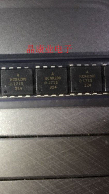 HCNR200-000E 直插DIP8 AVAGO 原裝 HCNR-200-000E