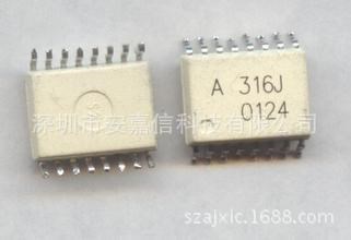熱賣全新原裝安華高HCPL316J A316J SOP16 可直拍 只有原裝