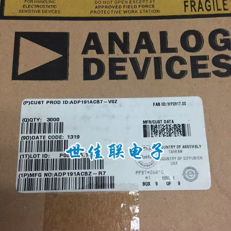 HCPL-322J HCPL322J A322J SOP12 光電耦 全新原裝貨