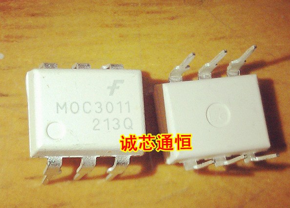 直插光耦 仙童 MOC3011 DIP-6 FSC 光電耦合光耦器