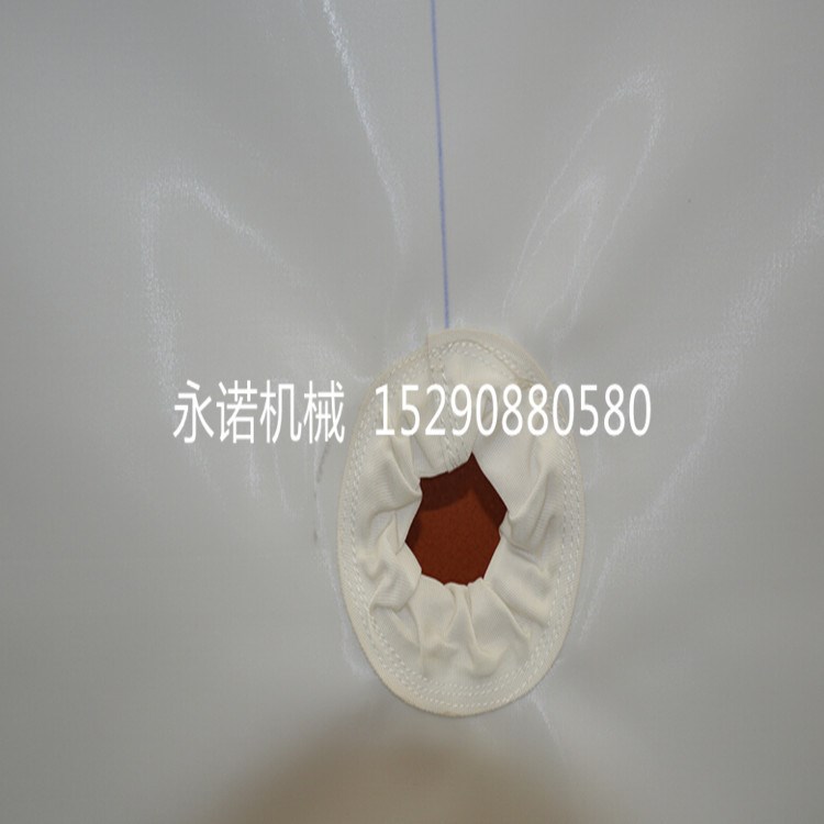 厢式压滤机滤布 丙纶 单丝 无纺布 750b 621 3927 定做各种滤布