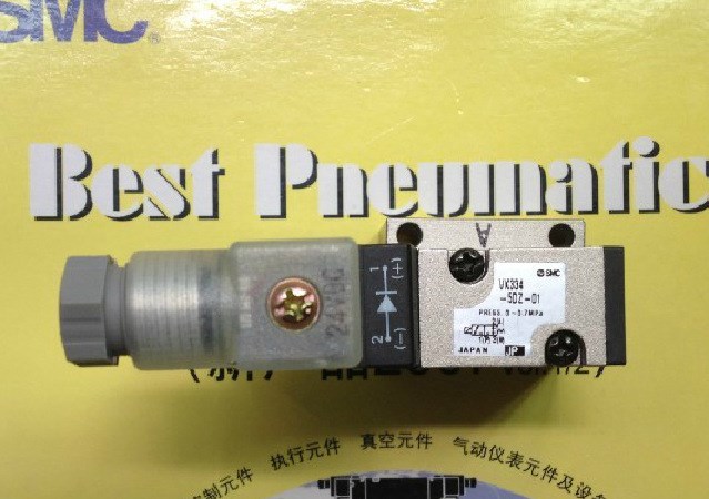 日本SMC電磁閥VK334V-5DZ