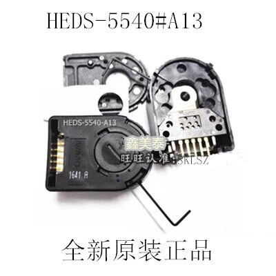 全新原装 HEDS-5540#A13 三相500脉冲内孔8mm 全套码盘 现货