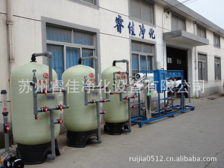 供應(yīng)水處理設(shè)備 河水地下水凈化 反滲透膜法 EDI模塊裝置