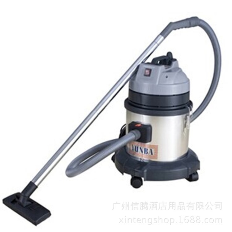 白云云霸YB761吸塵吸水機15L商用工業吸塵器家用干濕兩用吸塵器