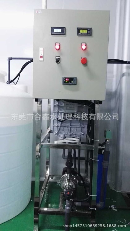 制造EDI超水處理設(shè)備電去離子水設(shè)備EDI水裝置