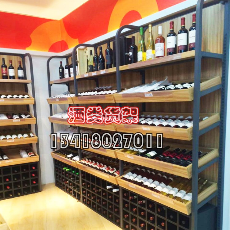 生產(chǎn)超市高端酒水飲料貨架 商場單雙面鋼木制紅酒柜展架定做