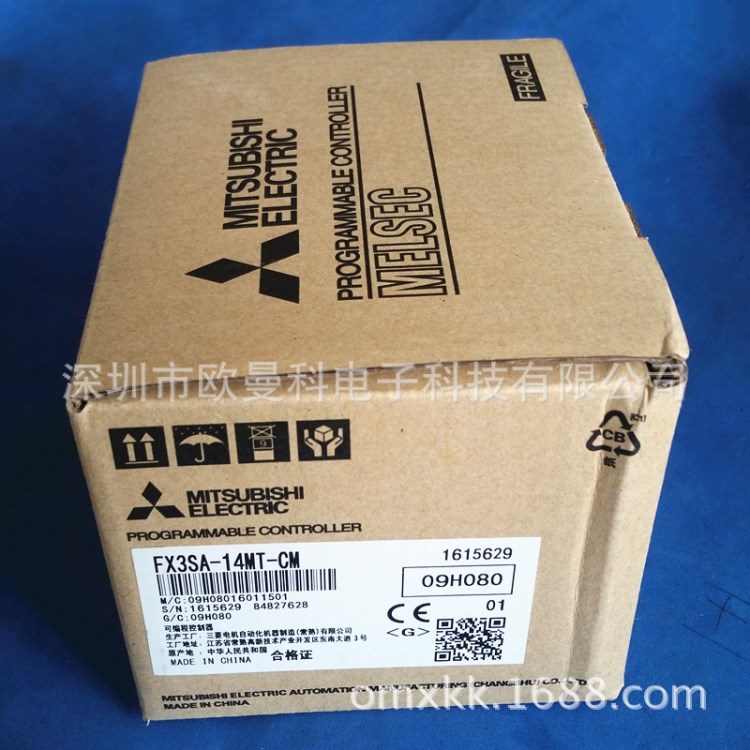 三菱PLC  FX3SA-14MR-CM 小型PLC 可編程控制器