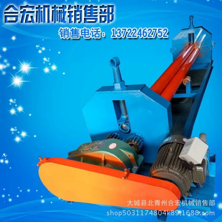 電動(dòng)壓平機(jī) 不銹鋼鐵板壓平機(jī)開平機(jī) 鐵皮整平機(jī) 金剛網(wǎng)平網(wǎng)機(jī)