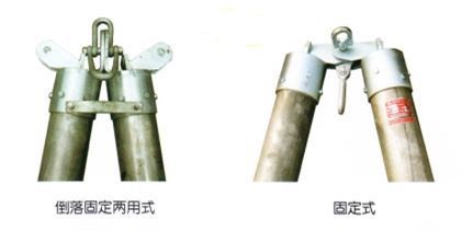 鋁合金管式人字抱桿、帶人力絞磨鋁合金管式人字抱桿