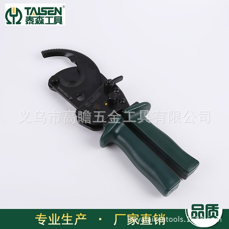 廠家直銷棘輪電纜剪 銅鋁線纜剪斷鉗棘輪機(jī)械式電纜線剪刀剪線鉗