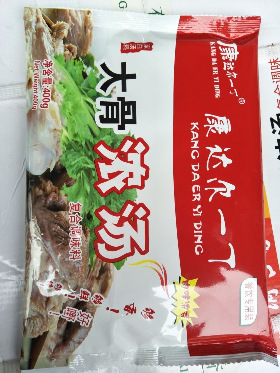 康達爾一丁大骨濃湯 大量批發(fā) 做面 米粉 火鍋 清湯 關東煮