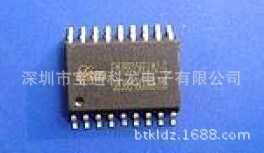 EM78P156ELM EMC義隆 單片機存儲器